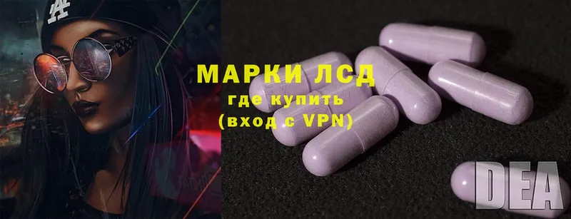 OMG онион  сколько стоит  Нытва  ЛСД экстази ecstasy 